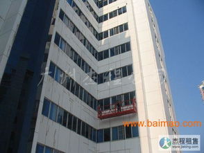 廣州蘿崗電動吊籃出租,廣州蘿崗電動吊船租賃,廣州蘿崗電動吊籃出租,廣州蘿崗電動吊船租賃生產廠家,廣州蘿崗電動吊籃出租,廣州蘿崗電動吊船租賃價格