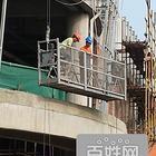 【圖】全新電動吊籃出租首選祿盈圓 好產品好服務 - 上海青浦 - 工業設備 - 百姓網