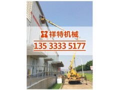 惠州吊籃車出租曲臂路燈車出租