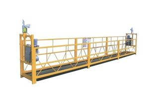 生產(chǎn)供應(yīng)商廠家 今日行情價(jià)格走勢 報(bào)價(jià) 北京鑫盛達(dá)吊籃租賃中心