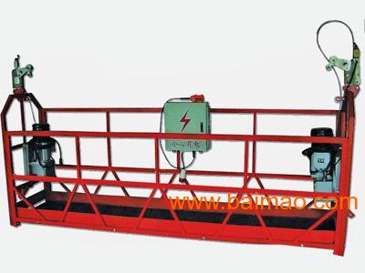 吊籃租賃生產(chǎn) 金雙龍zlp630電動模式,吊籃租賃生產(chǎn) 金雙龍zlp630電動模式生產(chǎn)廠家,吊籃租賃生產(chǎn) 金雙龍zlp630電動模式價(jià)格