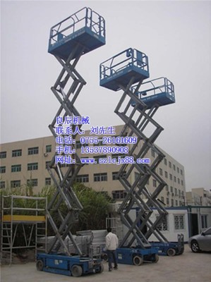 良辰機械 圖 |后海吊籃車出租|南京吊籃車出租