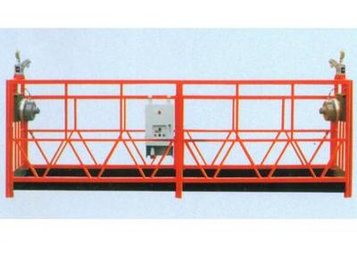 【興義電動吊籃租賃多少】價格、產品供應,興義電動吊籃租賃多少廠家批發-1024商務網