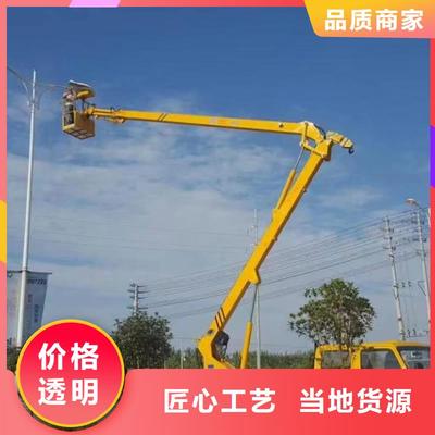 高空作業(yè)的得力助手 專業(yè)高空車(chē)與吊籃車(chē)租賃服務(wù)，源頭廠家支持來(lái)圖定制