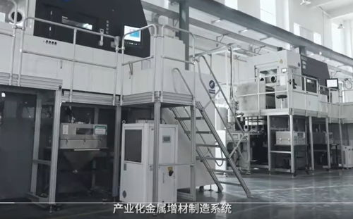 華曙高科 以自主工業軟件源代碼鑄就CAMS未來工廠，領航人工智能3D打印新紀元