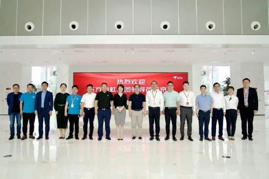 東方雨虹 以科技為翼，無懼風雨，無畏前行