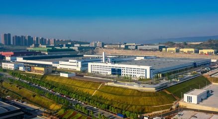 金康SERES的夢想 以“新電動”重塑未來出行，北京信息技術咨詢服務賦能新篇章